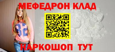 каннабис Апрелевка