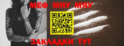 каннабис Апрелевка