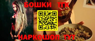 каннабис Апрелевка