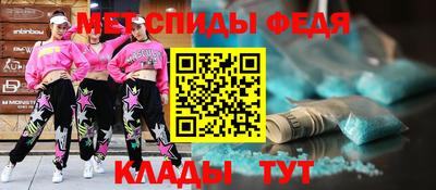 шишки Аргун