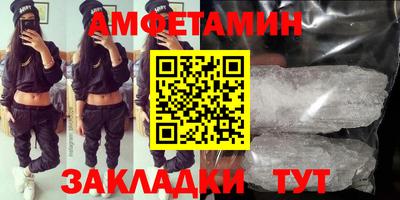 шишки Аргун