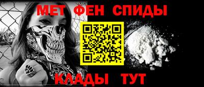 каннабис Апрелевка