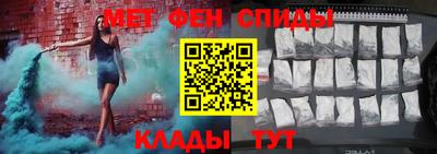 каннабис Апрелевка