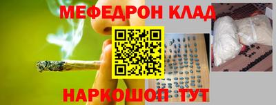 каннабис Апрелевка