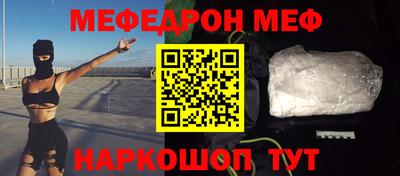 каннабис Апрелевка