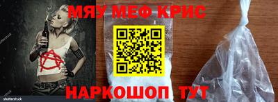 шишки Аргун