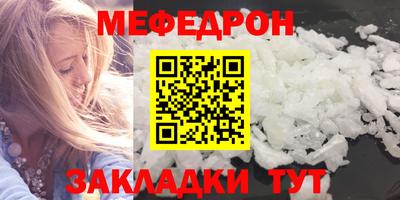 jwh Апшеронск