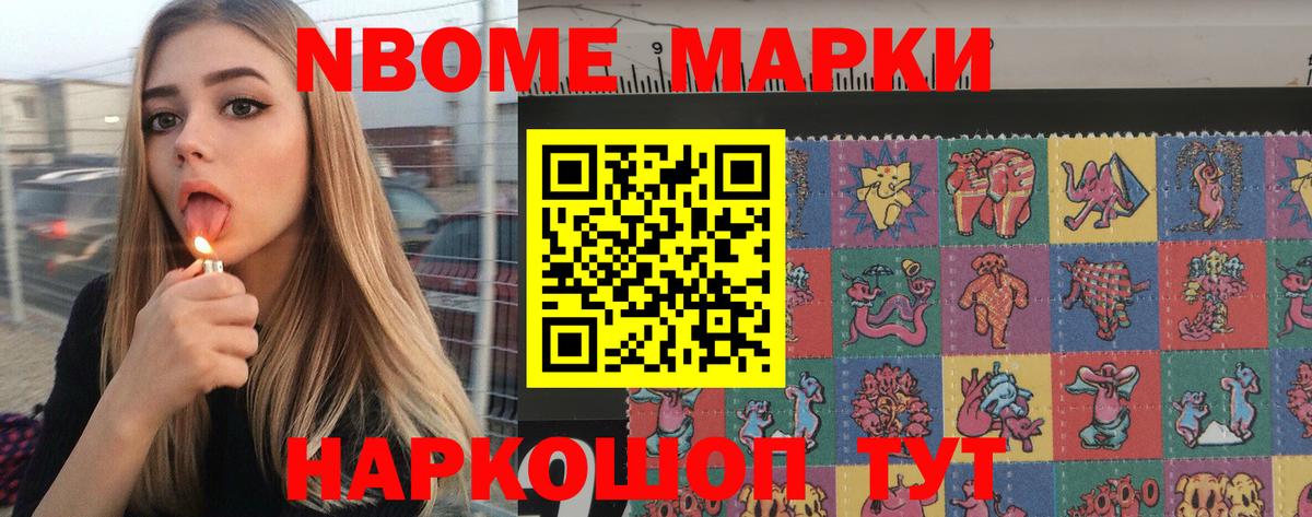 mega сайт  Вход с VPN  Большой Камень  Лсд 25 экстази кислота  ЛСД экстази кислота 